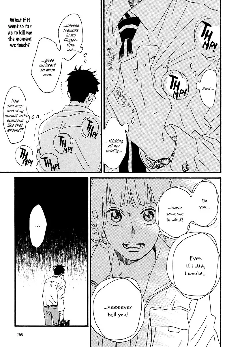 Sekine-kun no Koi Chapter 31 24